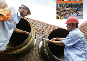 濟青路熱水管網工程