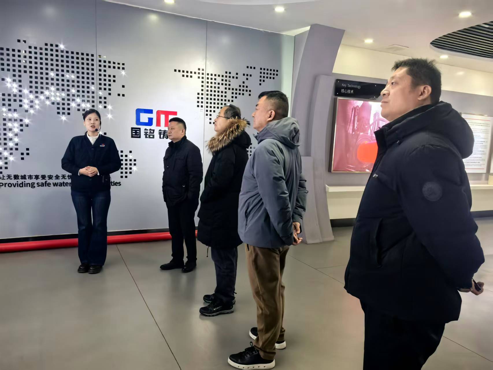 微信圖片_20260103090426_585_69.jpg