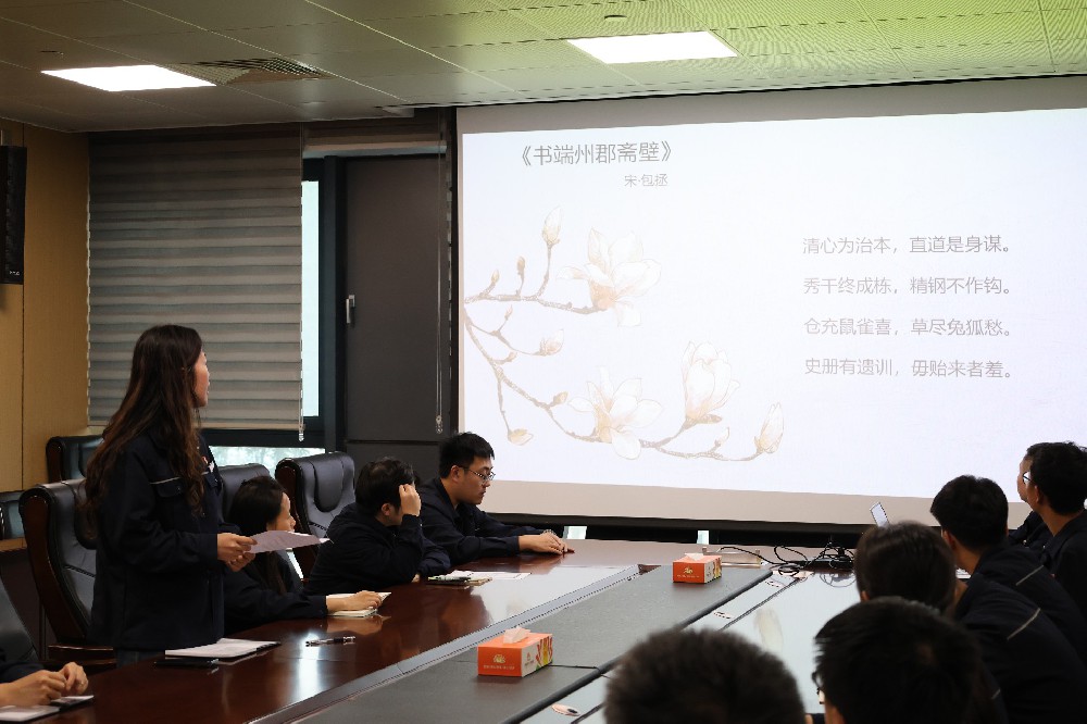 詩詞大會4.JPG